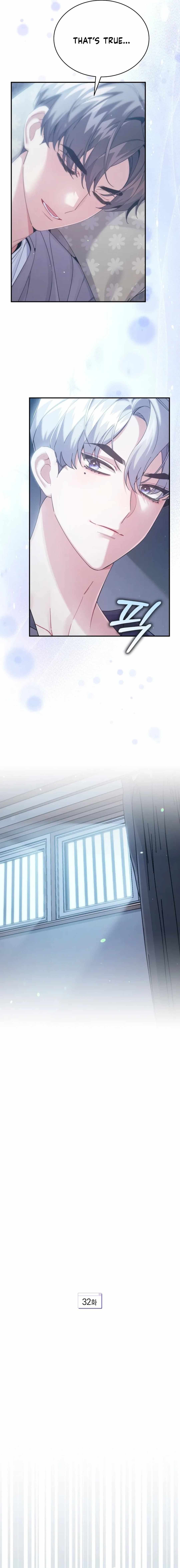 An Insincere Idol’s Blank Slate Chapter 32 — Page 4