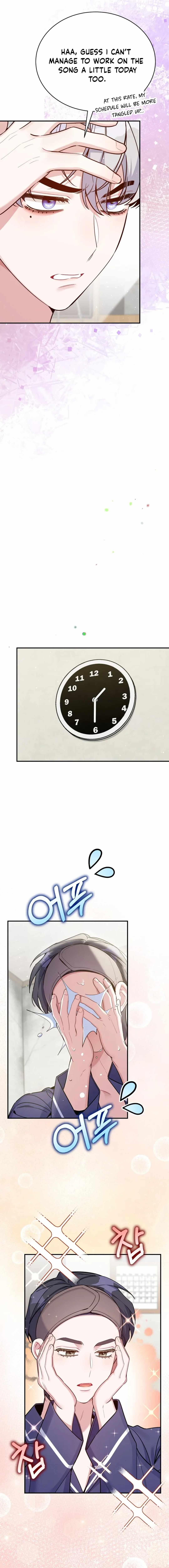 An Insincere Idol’s Blank Slate Chapter 32 — Page 15