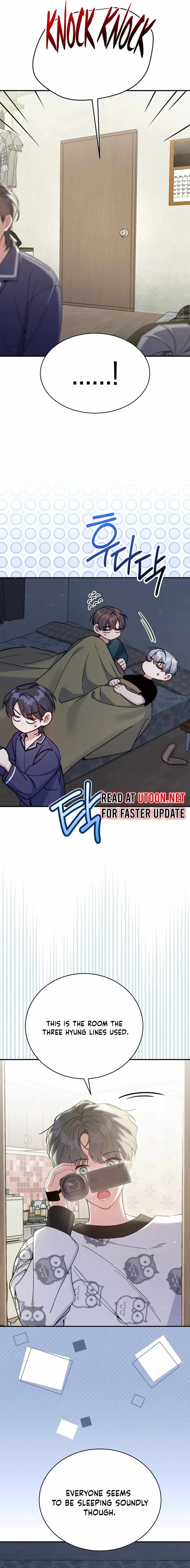 An Insincere Idol’s Blank Slate Chapter 32 — Page 17