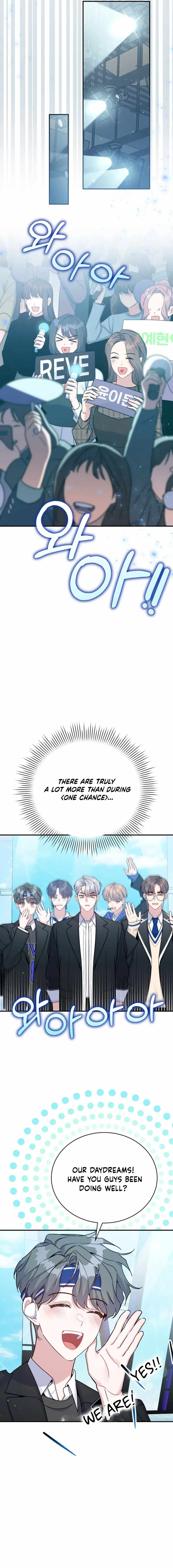 An Insincere Idol’s Blank Slate Chapter 33 — Page 10