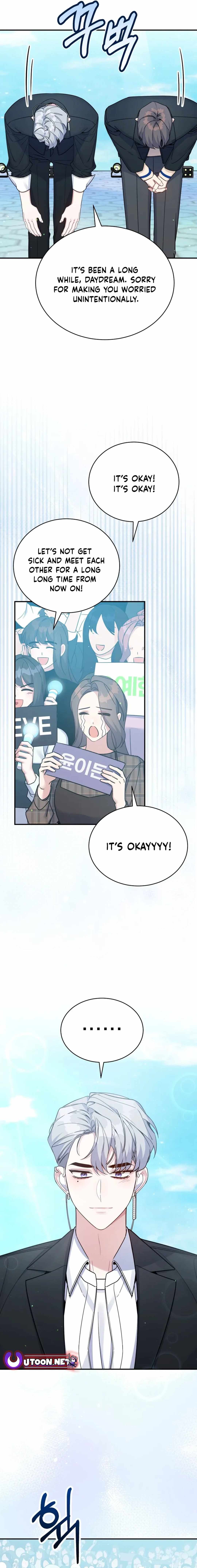 An Insincere Idol’s Blank Slate Chapter 33 — Page 11