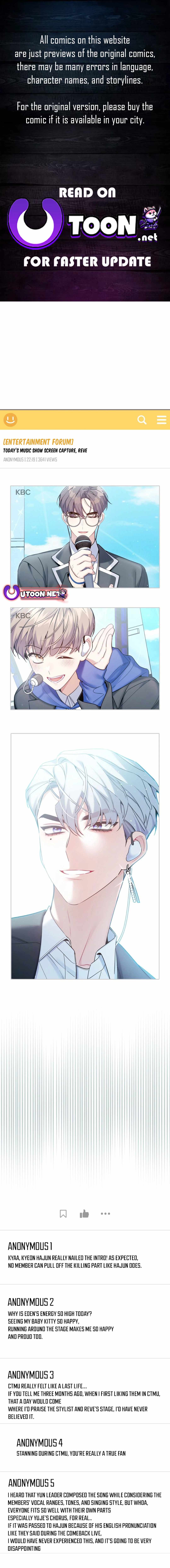 An Insincere Idol’s Blank Slate Chapter 34 — Page 1