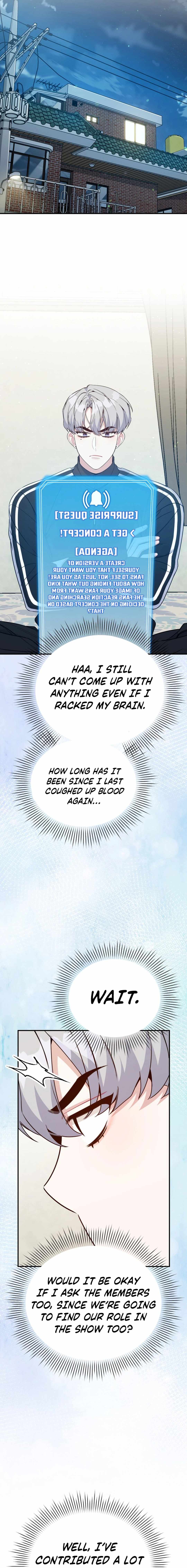 An Insincere Idol’s Blank Slate Chapter 34 — Page 11