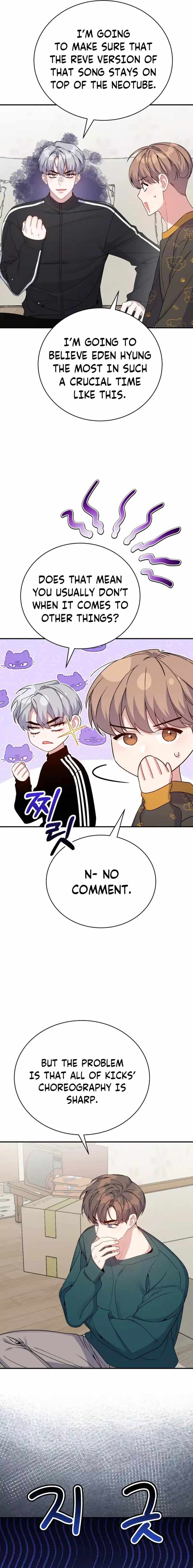 An Insincere Idol’s Blank Slate Chapter 35 — Page 9