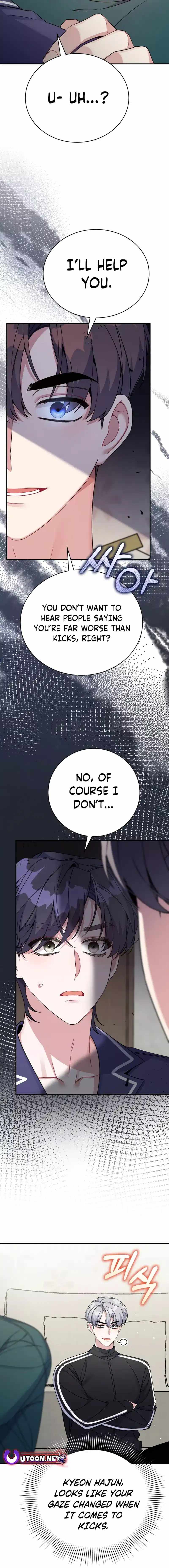 An Insincere Idol’s Blank Slate Chapter 35 — Page 11