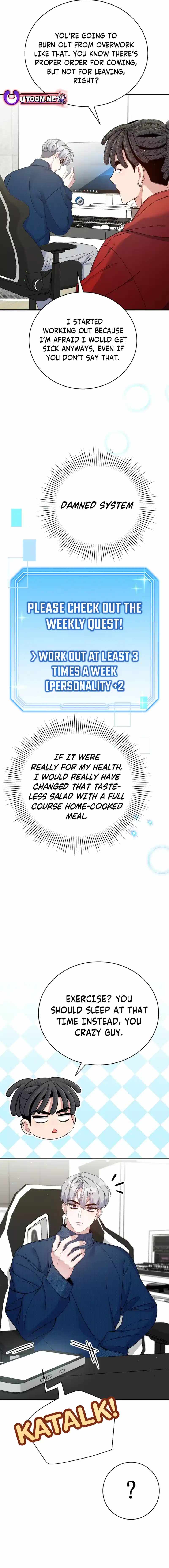 An Insincere Idol’s Blank Slate Chapter 35 — Page 16