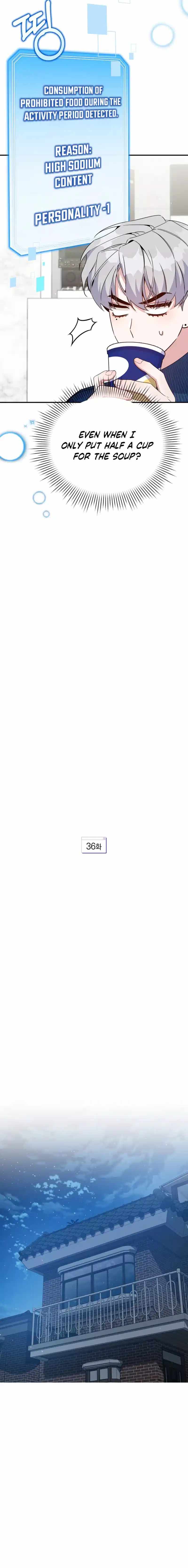 An Insincere Idol’s Blank Slate Chapter 36 — Page 3