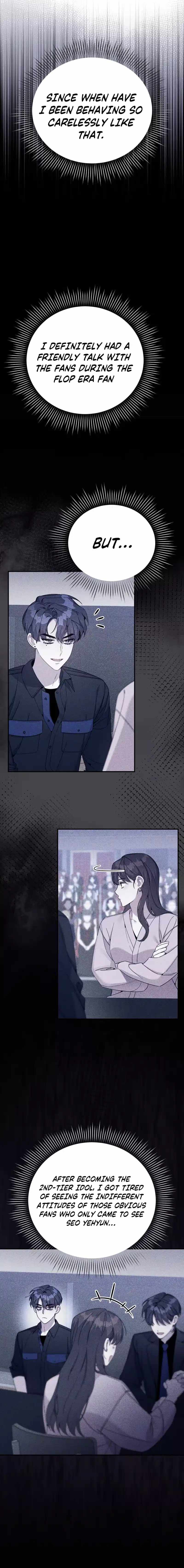 An Insincere Idol’s Blank Slate Chapter 36 — Page 7