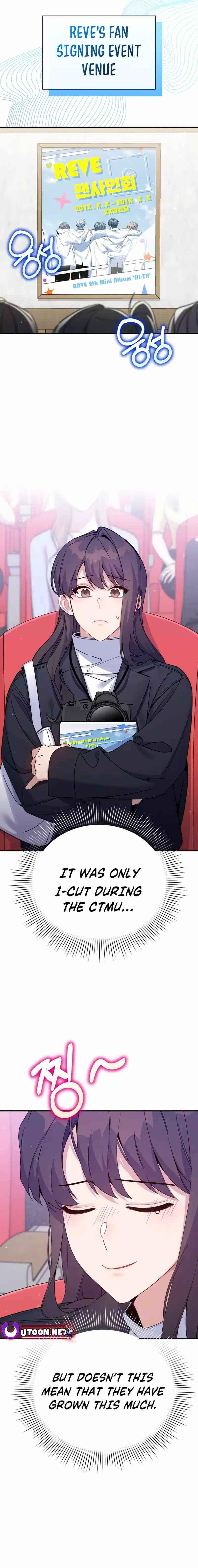 An Insincere Idol’s Blank Slate Chapter 36 — Page 11