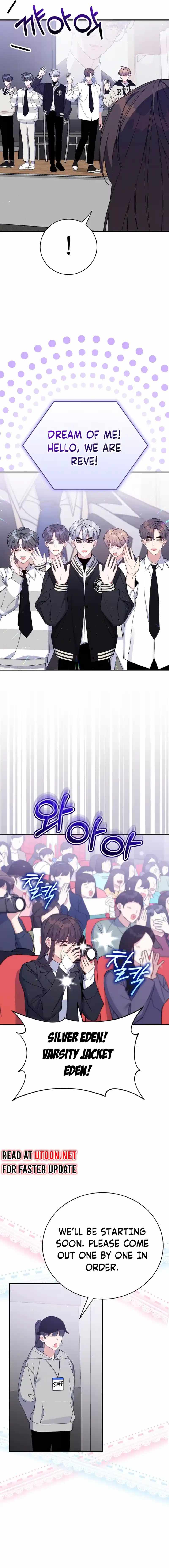 An Insincere Idol’s Blank Slate Chapter 36 — Page 12