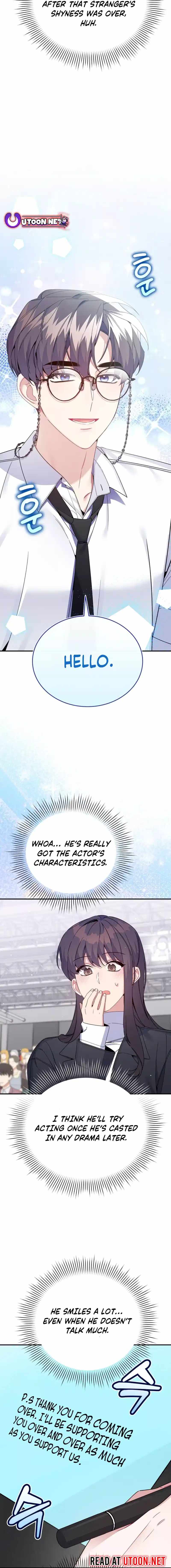 An Insincere Idol’s Blank Slate Chapter 36 — Page 16