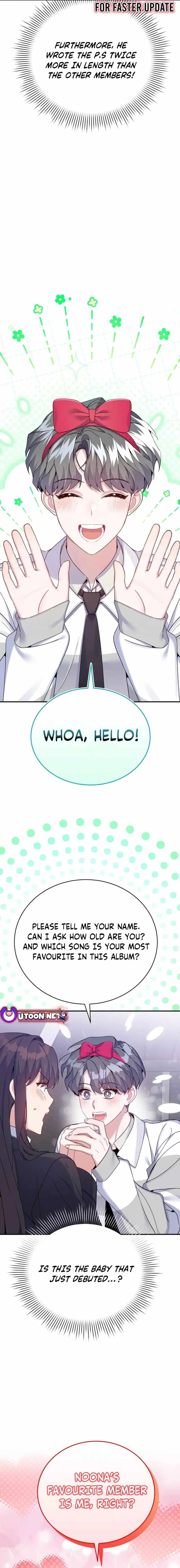 An Insincere Idol’s Blank Slate Chapter 36 — Page 17