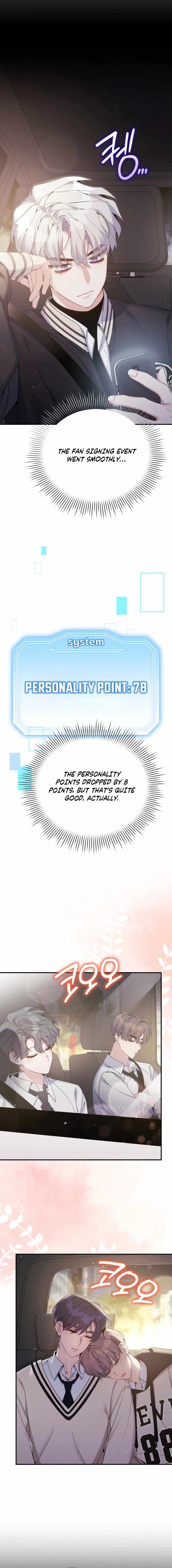 An Insincere Idol’s Blank Slate Chapter 37 — Page 7