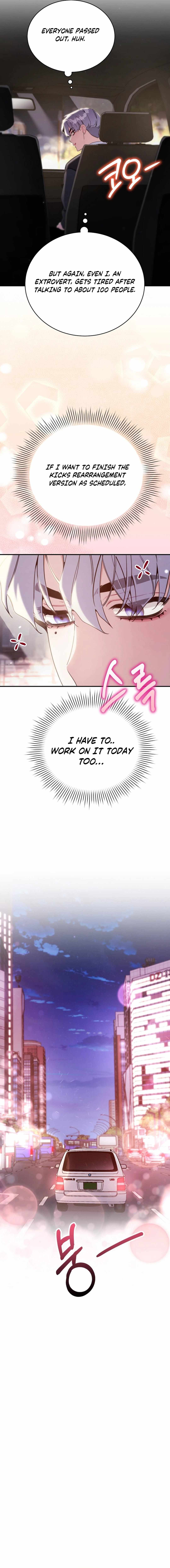 An Insincere Idol’s Blank Slate Chapter 37 — Page 8