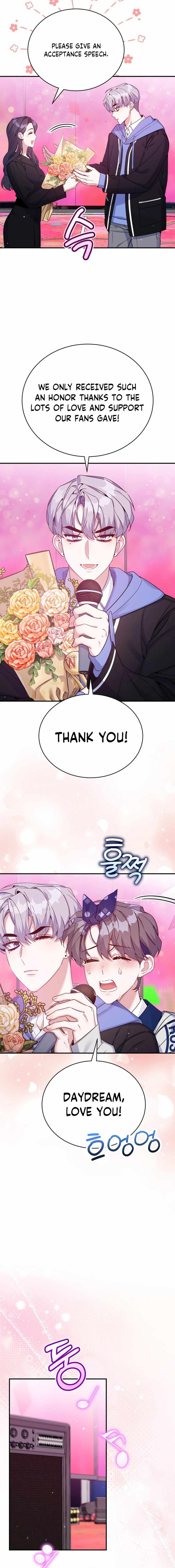 An Insincere Idol’s Blank Slate Chapter 37 — Page 16