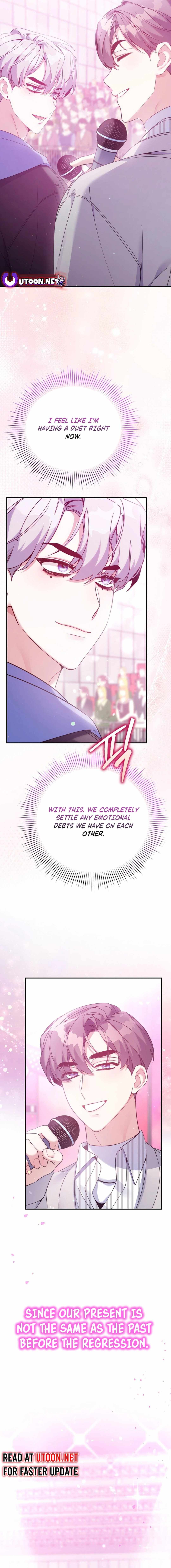 An Insincere Idol’s Blank Slate Chapter 37 — Page 18