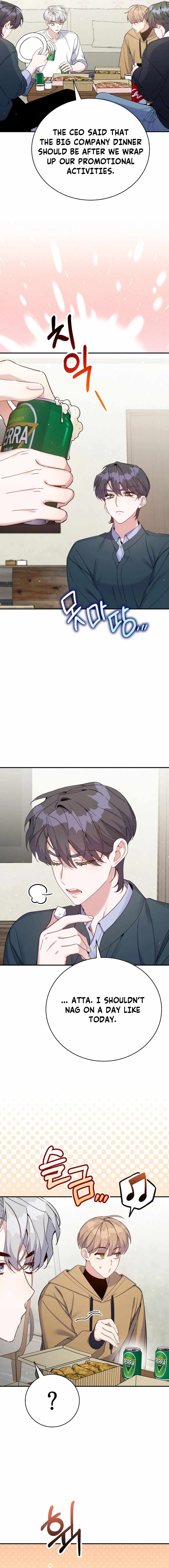 An Insincere Idol’s Blank Slate Chapter 38 — Page 4