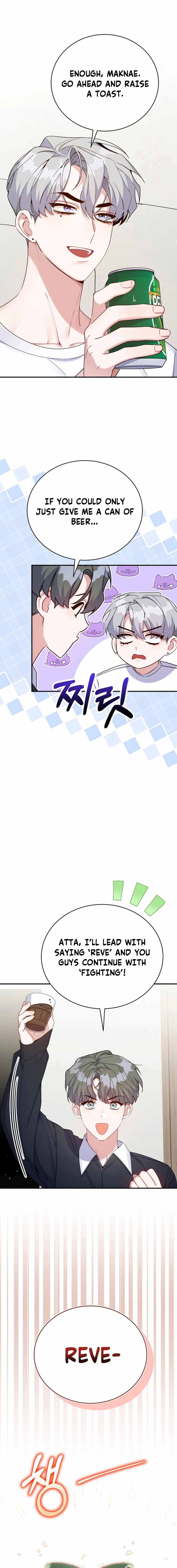 An Insincere Idol’s Blank Slate Chapter 38 — Page 10