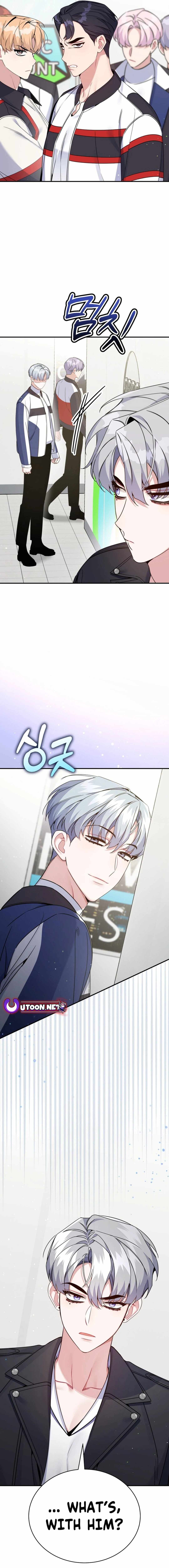 An Insincere Idol’s Blank Slate Chapter 38 — Page 15