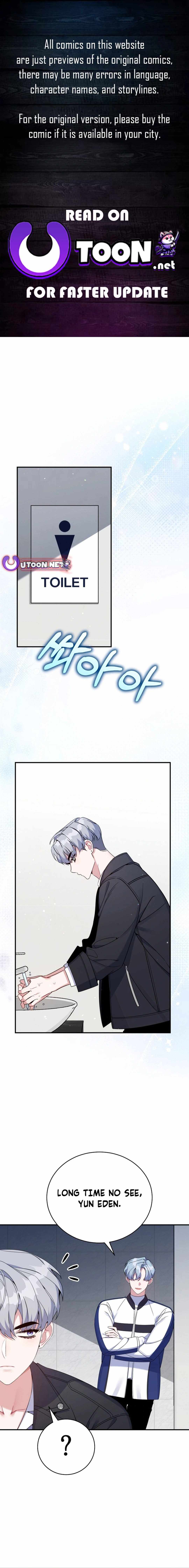 An Insincere Idol’s Blank Slate Chapter 39 — Page 1