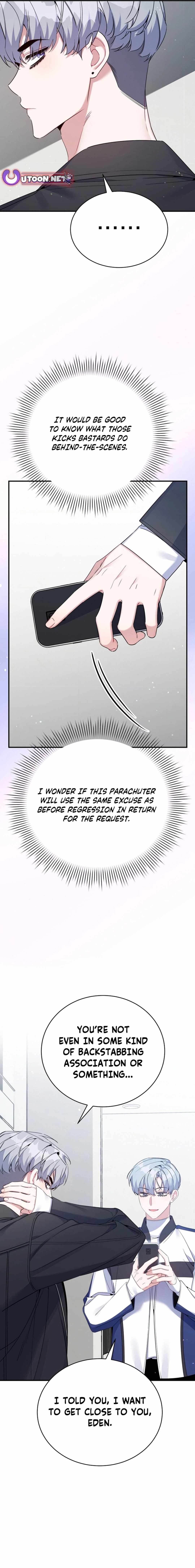 An Insincere Idol’s Blank Slate Chapter 39 — Page 7