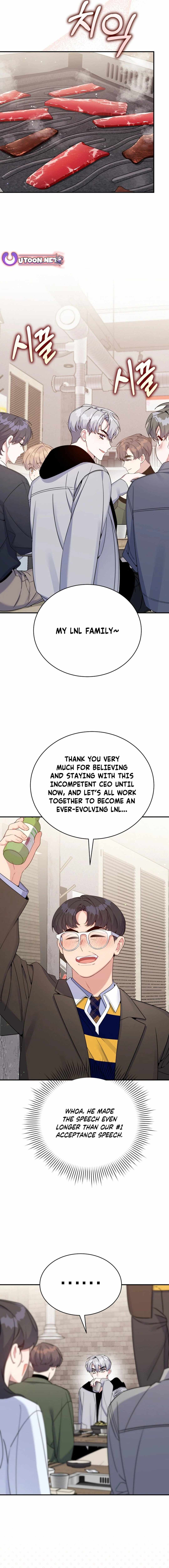 An Insincere Idol’s Blank Slate Chapter 39 — Page 11