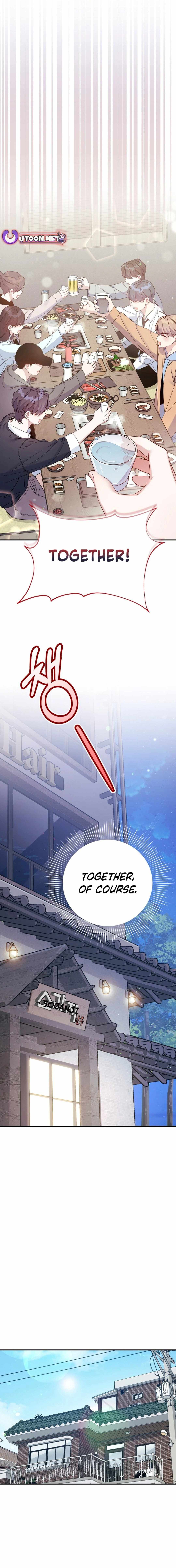 An Insincere Idol’s Blank Slate Chapter 39 — Page 13