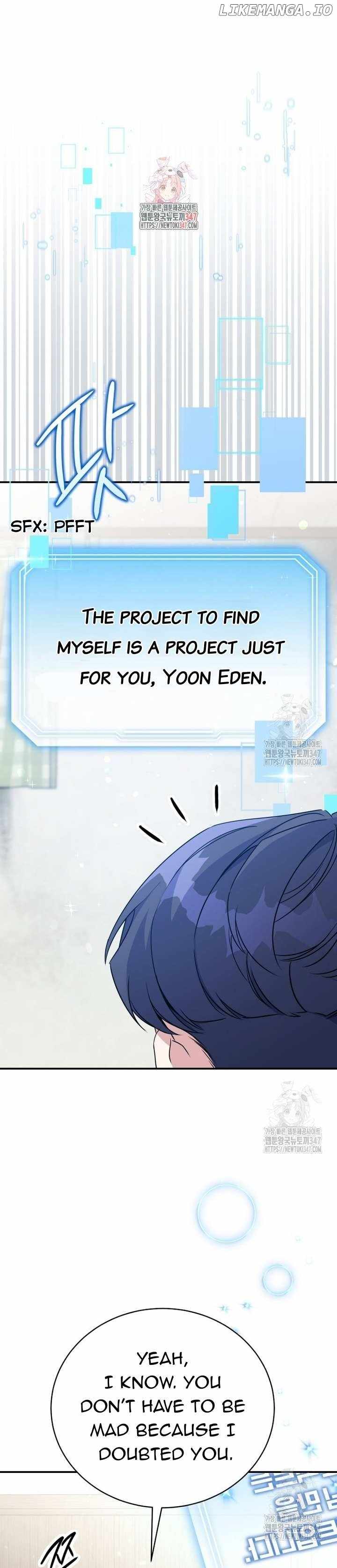 An Insincere Idol’s Blank Slate Chapter 4 — Page 1