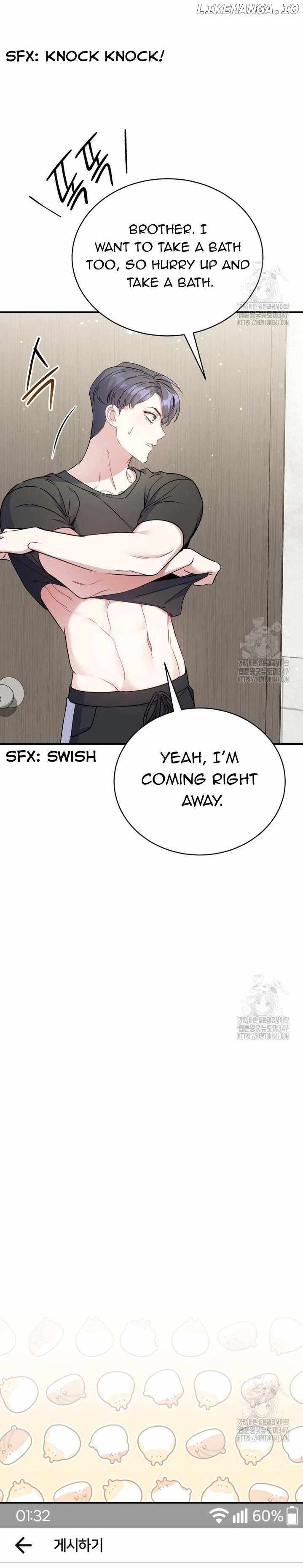 An Insincere Idol’s Blank Slate Chapter 4 — Page 3