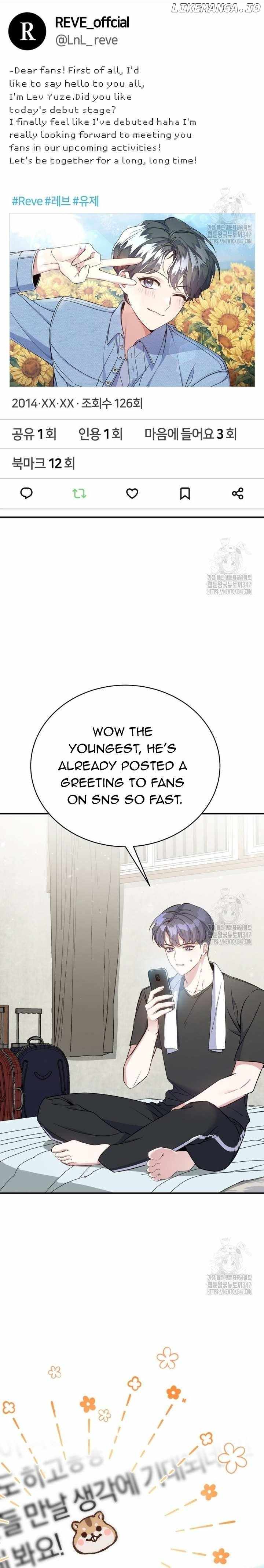 An Insincere Idol’s Blank Slate Chapter 4 — Page 4