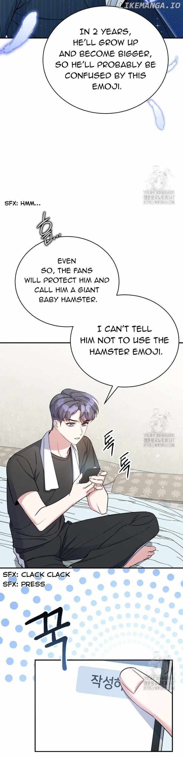 An Insincere Idol’s Blank Slate Chapter 4 — Page 6