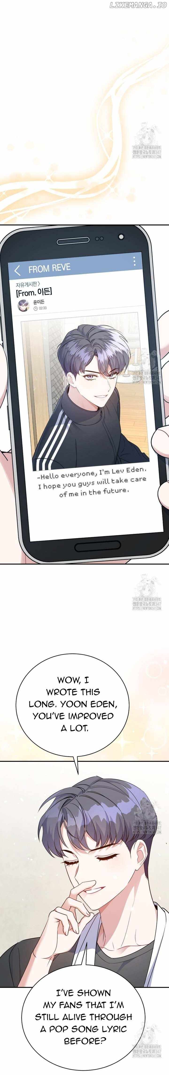 An Insincere Idol’s Blank Slate Chapter 4 — Page 7