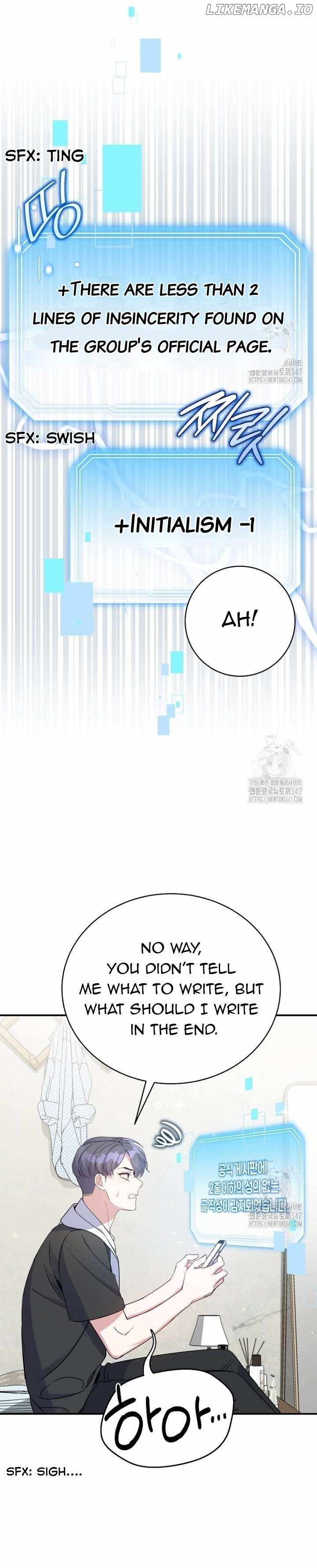 An Insincere Idol’s Blank Slate Chapter 4 — Page 8