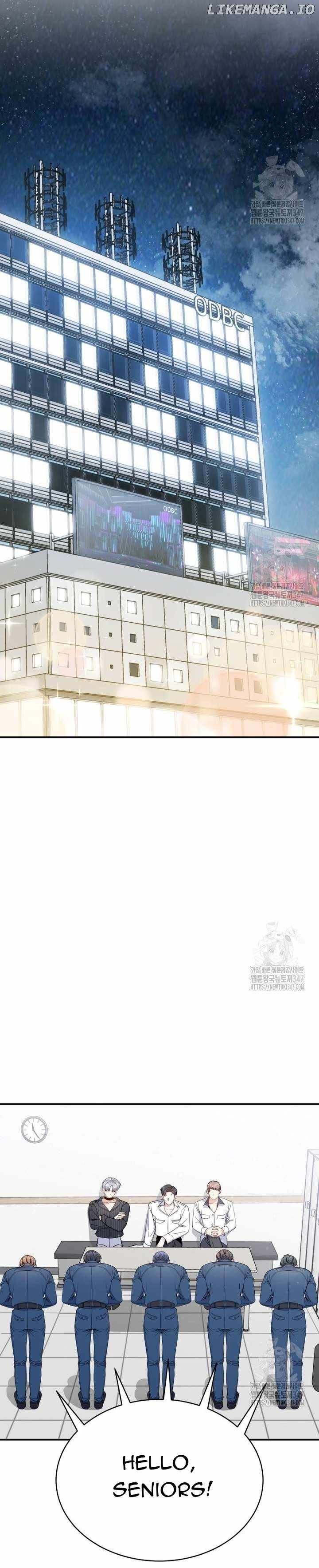 An Insincere Idol’s Blank Slate Chapter 4 — Page 15