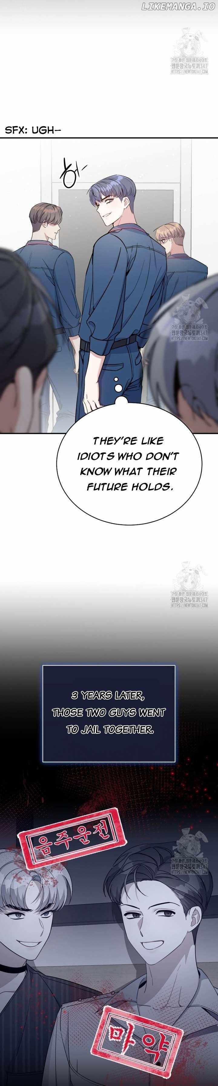 An Insincere Idol’s Blank Slate Chapter 4 — Page 19