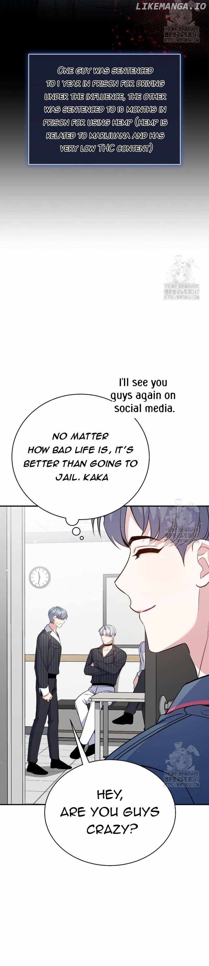 An Insincere Idol’s Blank Slate Chapter 4 — Page 20
