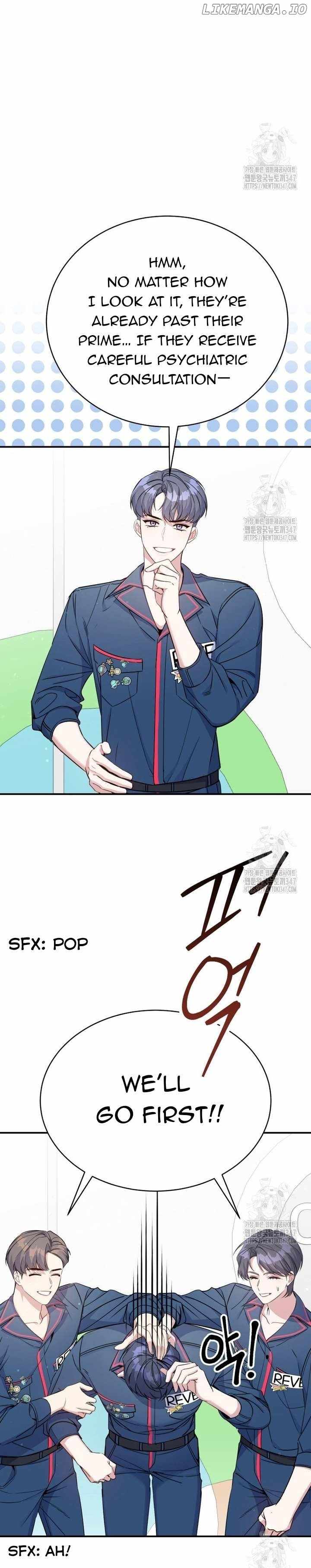 An Insincere Idol’s Blank Slate Chapter 4 — Page 22