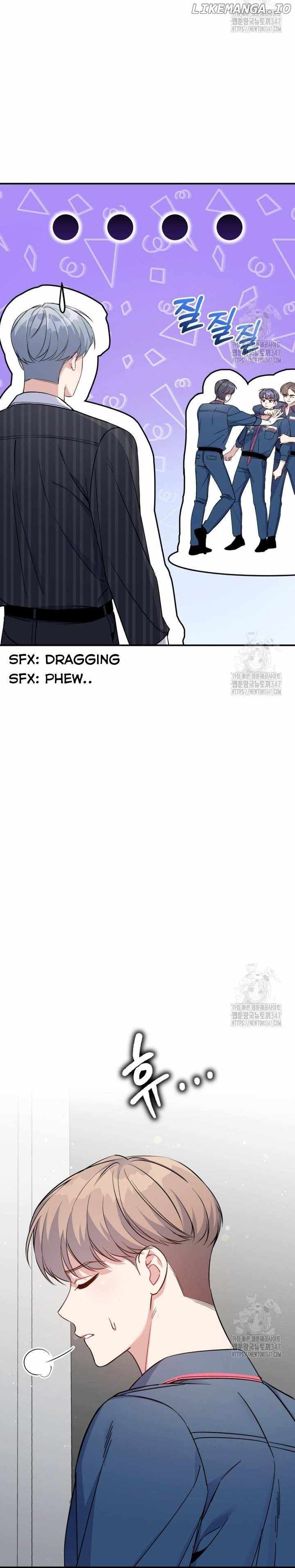 An Insincere Idol’s Blank Slate Chapter 4 — Page 23