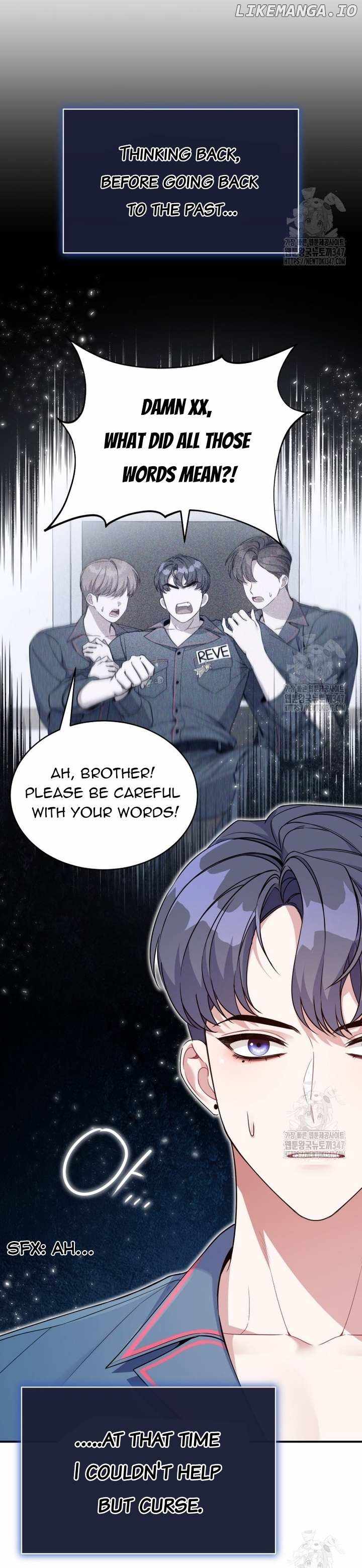 An Insincere Idol’s Blank Slate Chapter 4 — Page 25