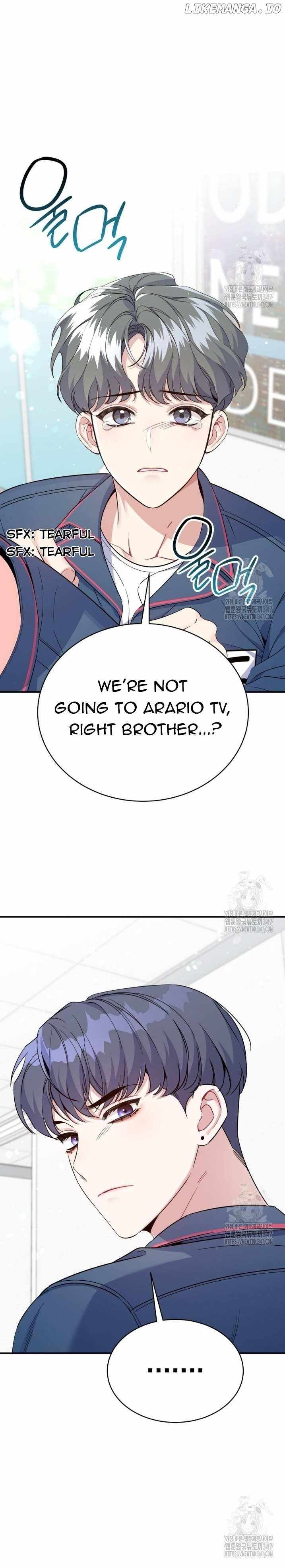 An Insincere Idol’s Blank Slate Chapter 4 — Page 27