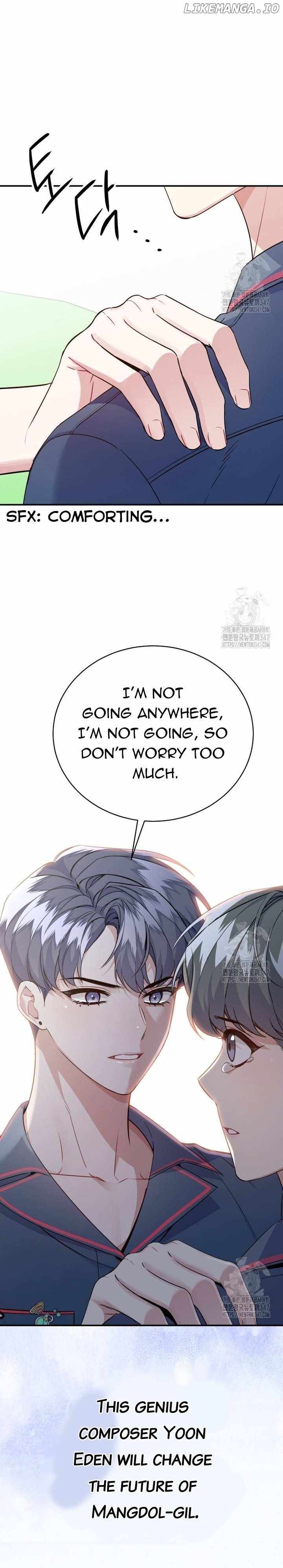 An Insincere Idol’s Blank Slate Chapter 4 — Page 28
