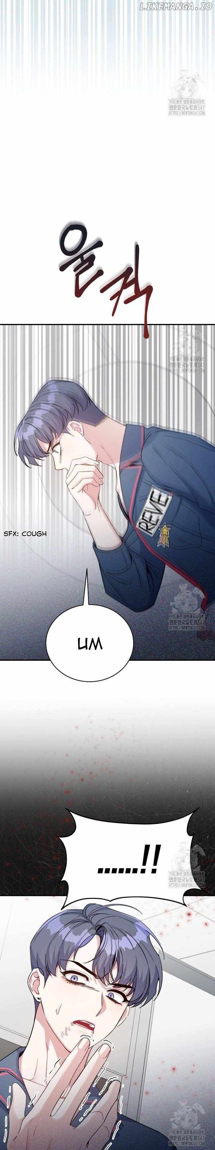 An Insincere Idol’s Blank Slate Chapter 4 — Page 31