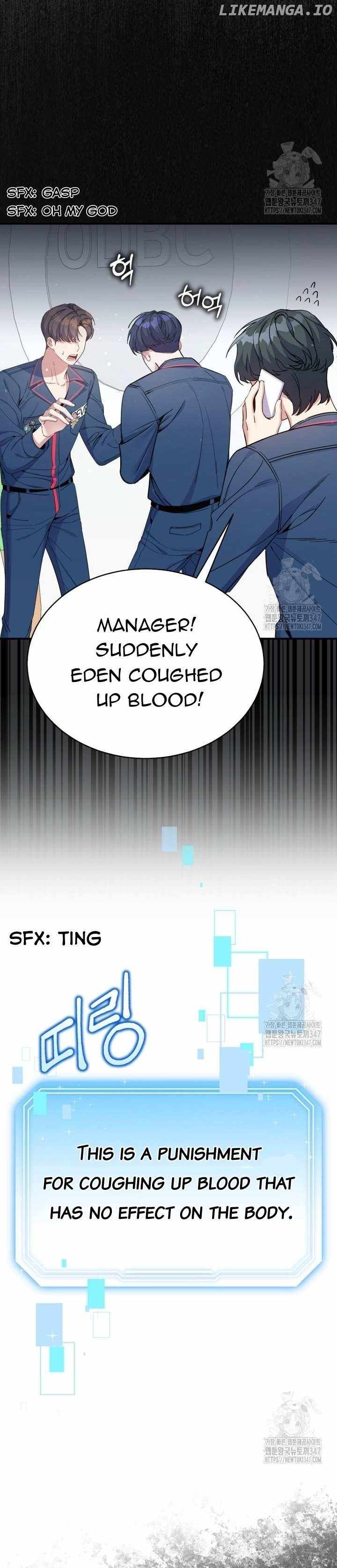 An Insincere Idol’s Blank Slate Chapter 4 — Page 35