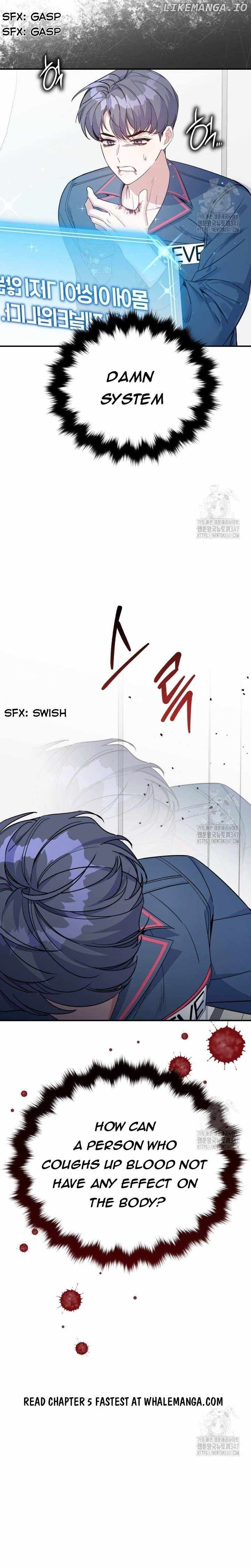 An Insincere Idol’s Blank Slate Chapter 4 — Page 36