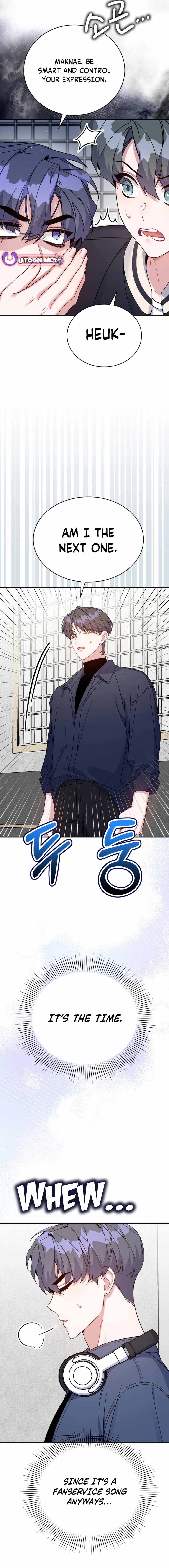 An Insincere Idol’s Blank Slate Chapter 40 — Page 12