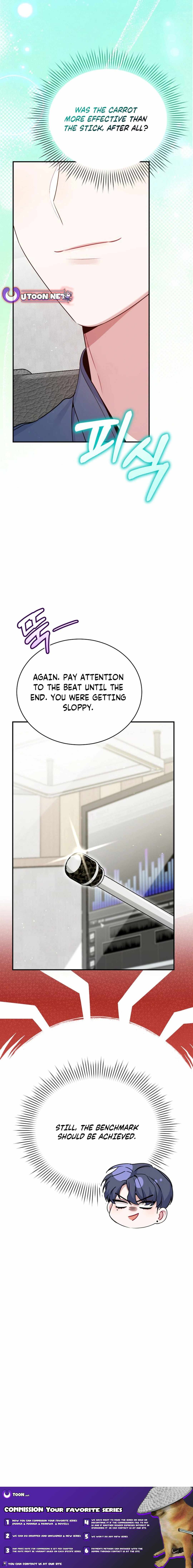 An Insincere Idol’s Blank Slate Chapter 40 — Page 17