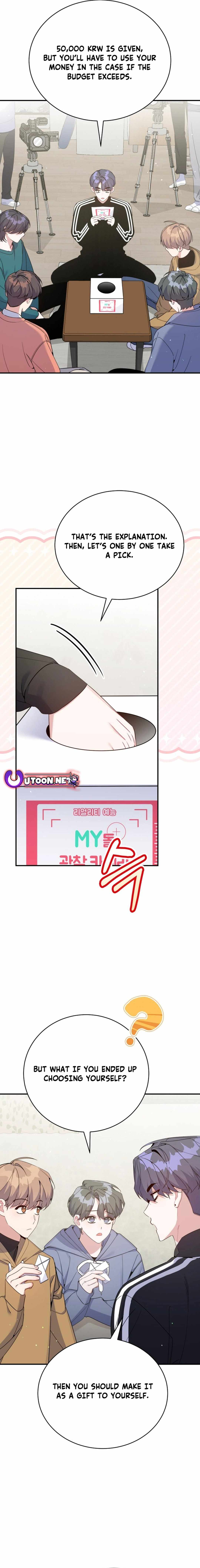 An Insincere Idol’s Blank Slate Chapter 41 — Page 5