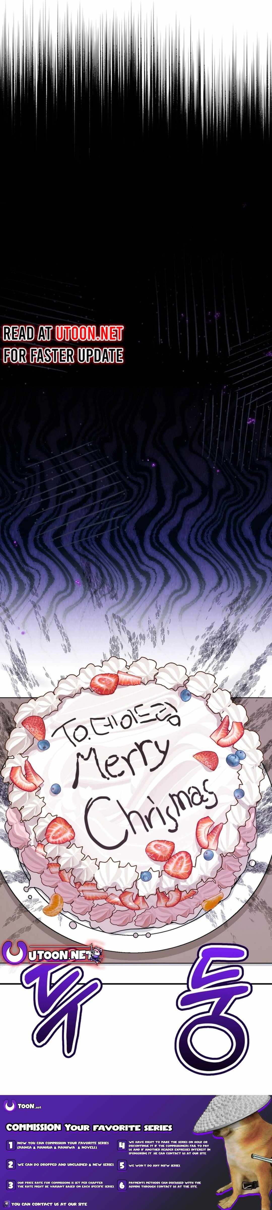 An Insincere Idol’s Blank Slate Chapter 41 — Page 17
