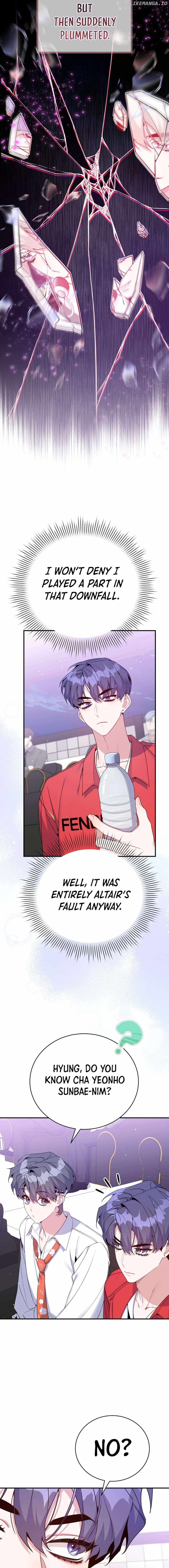 An Insincere Idol’s Blank Slate Chapter 44 — Page 4