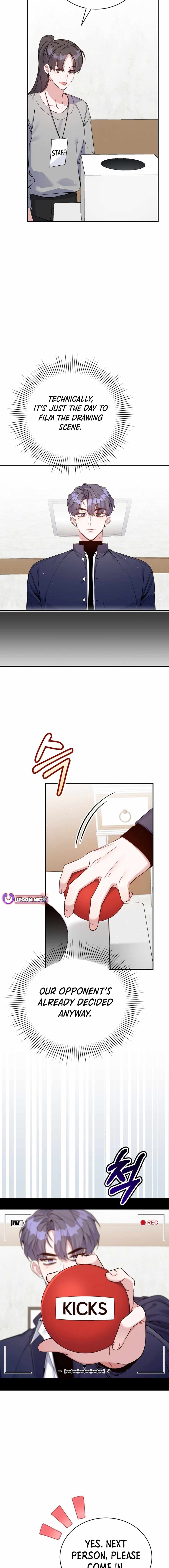 An Insincere Idol’s Blank Slate Chapter 45 — Page 11